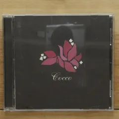 2025年最新】ブーゲンビリア Coccoの人気アイテム - メルカリ