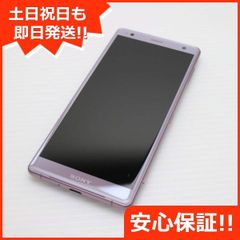 超美品 SOV37 Xperia XZ2 ピンク スマホ 即日発送 スマホ 白ロム  au SONY 土日祝発送OK 04000