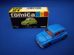 トミカダイハツミゼットBAJAJ輸出入手難易度A - メルカリ