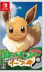 ポケットモンスター Let's Go! イーブイ- Switch(中古品)