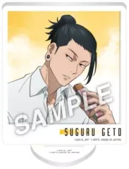 【中古】アクリルスタンド・アクリルパネル 夏油傑 休憩 ZOOMYアクリルスタンド 「呪術廻戦 第2期 懐玉・玉折」