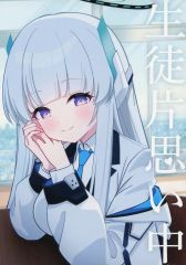 ゆい様確認用 - メルカリ
