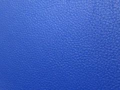【特価セール】合皮レザー生地（青）120×20cm 【格安処分】
