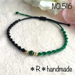 【516】ハンドメイド　ミサンガ　アンクレット　黒×緑　グリーンタイガーアイ　レディース　メンズ