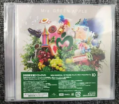2025年最新】mrs green apple 初回限定盤の人気アイテム - メルカリ