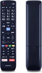2025年最新】ハイセンス テレビ 43e6800の人気アイテム - メルカリ 2025年最新】ハイセンス テレビ 43e6800の人気アイテム - メルカリ