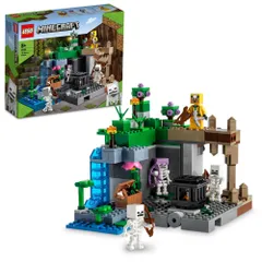レゴ(LEGO) マインクラフト スケルトンの洞窟 おもちゃ 玩具 プレゼント 誕生日 ブロック クリスマス 男の子 女の子 子供 8歳 9歳 10歳 小学生 マイクラ Minecraft グッズ 21189 [スケルトンの洞窟]