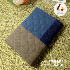 福祉の古本＋手作りブックカバー／介護の「質」に挑む人びと　新しい扉をひらいた二十八人, 加藤仁 (中央法規出版)