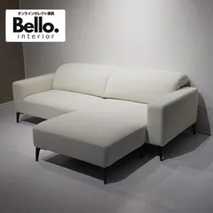 2025年最新】cassina オットマンの人気アイテム - メルカリ