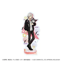 2025年最新】獄寺 サンリオの人気アイテム - メルカリ