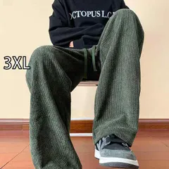 [3XL]秋冬 メンズ  服 シンプル ファッション オシャレ 大人 かっこいい 大きいサイズ ストリート 紳士服  レトロ コーデュロイパンツ ストレート カジュアル パンツ ワイド レッグ