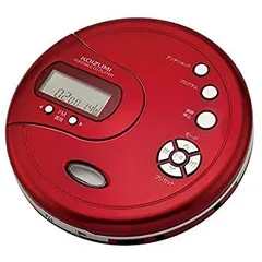 1333 ジャンク KOIZUMI ポータブルCDプレーヤー SAD-3902 ポータブルCDプレーヤー SAD-3902/A・R｜スピーカー