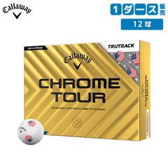 数量限定 キャロウェイ クロムツアー USA トゥルートラック ゴルフボール