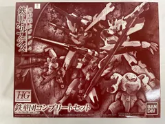 2025年最新】鉄血のオルフェンズの人気アイテム - メルカリ