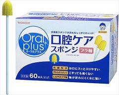 Item thumbnail for item 9975fdf8-c9fa-49f3-8ff6-64a2a160d510