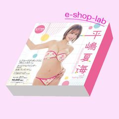 HIT'S/天野ちよ　ファースト　トレカ ヤフオク出品/Hit's 天野ちよ ファースト・トレーディングカード