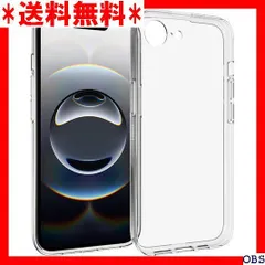 ☆人気商品☆_N005 For iPhone 16e/iPhone se 第4世代 クリア ケース 対応 アイフォン 16e カバー 衝撃吸収 全透明デザイン 軽量 薄型 ドット加工 ケース 黄変防止 滑り止め 擦り傷防止 iPhone ース クリア 116