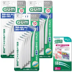 【数量限定】(1)] [サイズ:SSS ワイヤータイプ 奥歯の歯間ケア 10本入×3個パック+おまけ付き L字型 歯間ブラシ GUM(ガム)