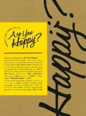 【中古】邦楽Blu-ray Disc 嵐 / ARASHI LIVE TOUR 2016-2017 Are You Happy? [初回限定版]