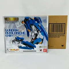 2025年最新】METAL BUILD ガンダムアヴァランチエクシアの人気