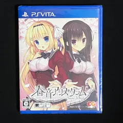 春音アリス*グラム Snow Drop 通常版 - PSVita