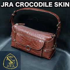 JRA認定 マットクロコダイル ハンドバッグ 本物ワニ革 パーテ ィーバッグ 肩掛け ショルダー ワンハンド バック ワニ革 リアルクロコ 日本製 赤茶 ボルドー