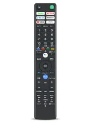 2025年最新】kj-55x8500fの人気アイテム - メルカリ 2025年最新】kj-55x8500fの人気アイテム - メルカリ
