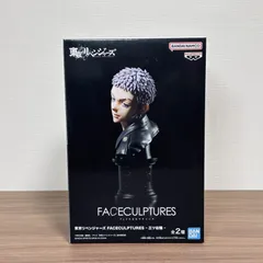 みつやフィギュア Amazon.co.jp: 東京*リベンジャーズ KING OF ARTIST THE TAKASHI