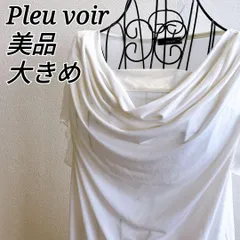 美品✨ プルヴク Pleu voir カットソー 半袖 Tシャツ ドレープ ゆったり とろみ 体型カバー 上品 きれいめ シフォン 切替 涼しい素材 大人可愛い エレガント ホワイト 白 清楚系 LLサイズ 大きめ ゆったり オフィス カジュアル フォーマルのサムネイル