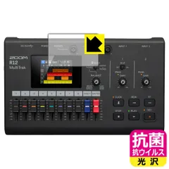 「zoomＲ12」　新品１回のみ使用して、即、出品します！ ZOOM GFX-1 買取ました デジマートにて￥2,980 で販売中