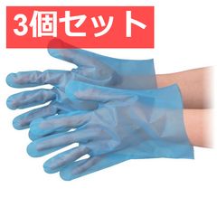 Item thumbnail for item 68cc7927-365a-4bc6-949a-b1e5d3dfa4bb