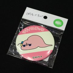 【新品】Groove-Garage ぼっち・ざ・ろっく! 高発光缶バッジ ツチノコぼっち