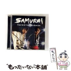 【中古】 ぐるぐる革命 １３/ノアール出版/アンソロジー 中古】 ぐるぐる革命 13/ノアール出版/アンソロジー 少年漫画
