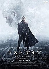 ラース・フォン・トリアー 初期作品集 DVD BOX - メルカリ