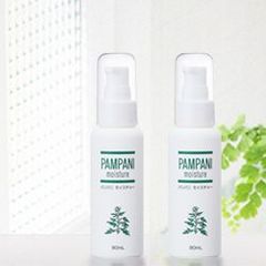 SALE【丸太町病院看護師考案】パンパニ  モイスチャー 80ml  ×2本セット　 よもぎエキス配合  乳液  敏感肌 乾燥肌