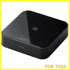 【新着商品】エレコム Bluetoothオーディオレシーバー ステレオミニ接続 RCA変換ケーブル付 ブラック LBT-AVWAR501XBK