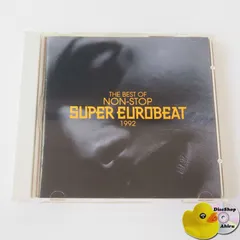 2025年最新】シェイクユアハート dvdの人気アイテム - メルカリ