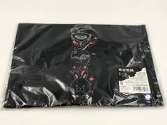 2026年最新】東京喰種トーキョーグール トートバックの人気アイテム