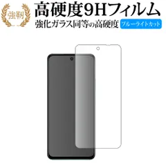 2026年最新】oppo a79 5gの人気アイテム - メルカリ