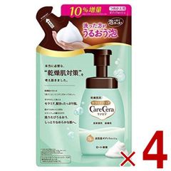 Item thumbnail for item 3eeef511-3846-49d2-94a0-4633893b9e09