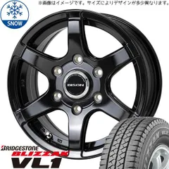 2025年最新】185r14 8prの人気アイテム - メルカリ