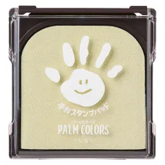 シヤチハタ PALM COLORS 手形スタンプパッド しろ2 袋入り HPS-A/H-W2 （1点）