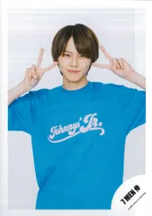 2026年最新】矢花黎 公式写真 わっしょいの人気アイテム - メルカリ