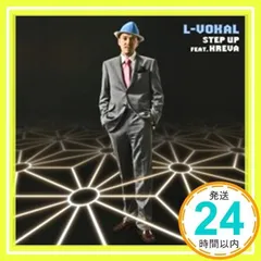 STEP UP feat.KREVA [CD] L-VOKAL、 KREVA; JAMOSA_02