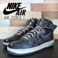 NIKE AIR FORCE 1 HIGH VT SUPREME ナイキ エア フォース 1 バキューム テクノロジー サプリーム 26cm U08657 469775-001