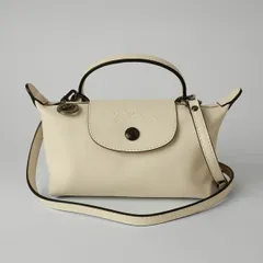 新品 ロンシャン LONGCHAMP ショルダーバッグ ル プリアージュ エクストラ ペーパー