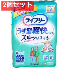 新品】 ライフリー うす型軽快パンツ M 22枚入×4パック - メルカリ