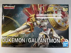 【未開封】デュークモン&ベルゼブモン　プラモデル　２つセット 未開封】デュークモン&ベルゼブモン プラモデル 2つセット