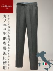 25SS Cornier(コルニエ) M-47 CARGO PANTS - メルカリ