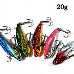 メタルバイブ　20g 5本セット　fip20 メタルバイブレーション